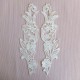 Applique dentelle blanc Pair 28x6cm